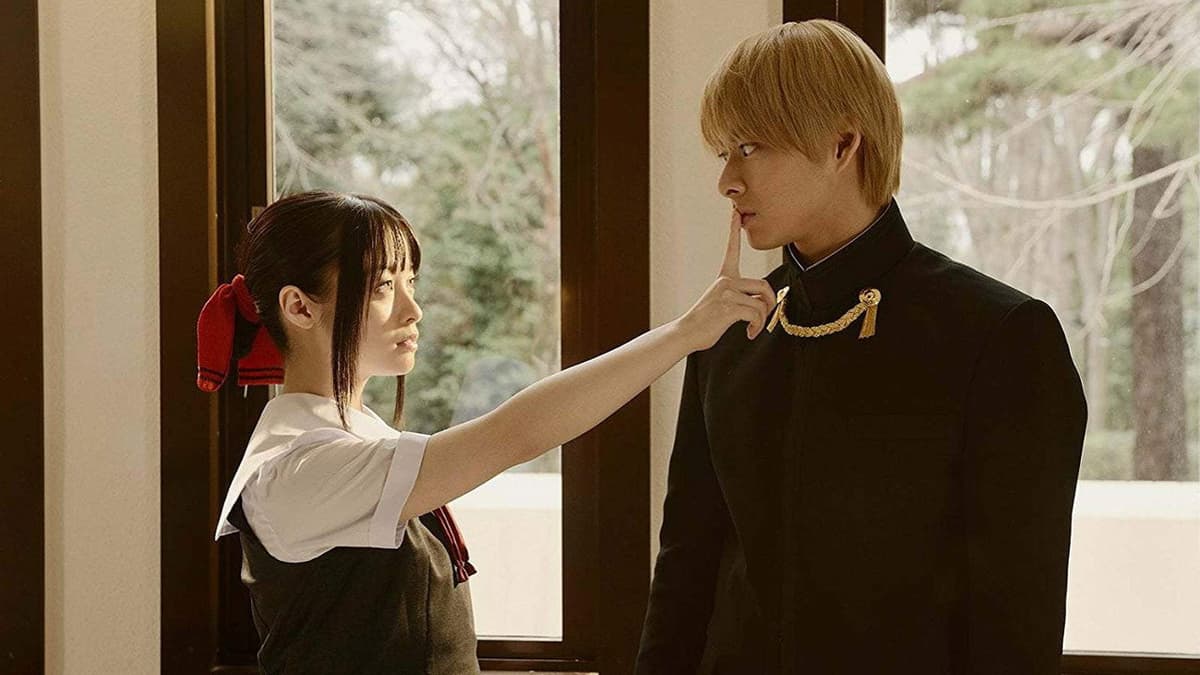 かぐや様は告らせたい ～天才たちの恋愛頭脳戦～