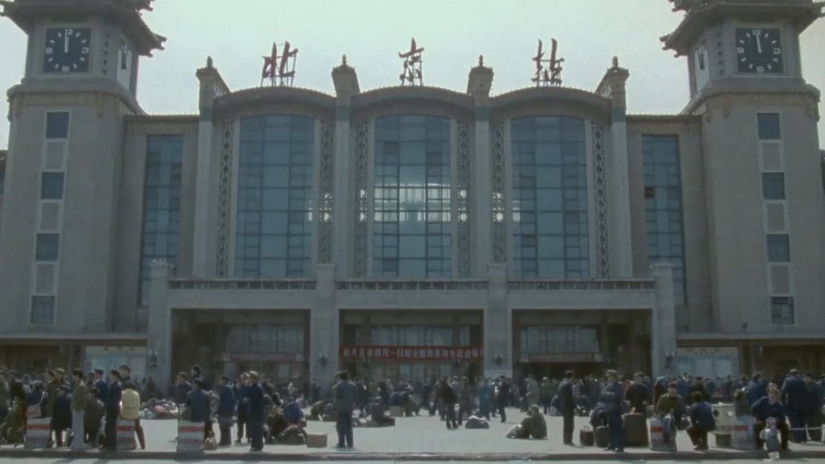 China. Die Künste – Der Alltag
