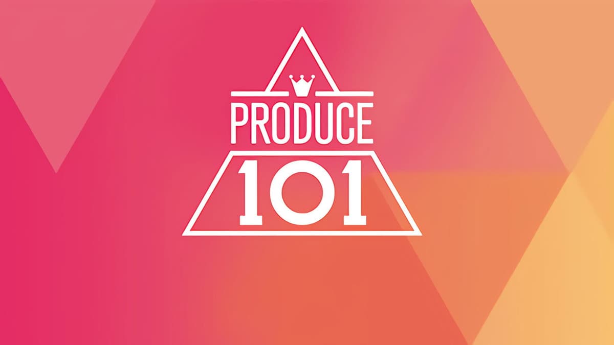 프로듀스 101