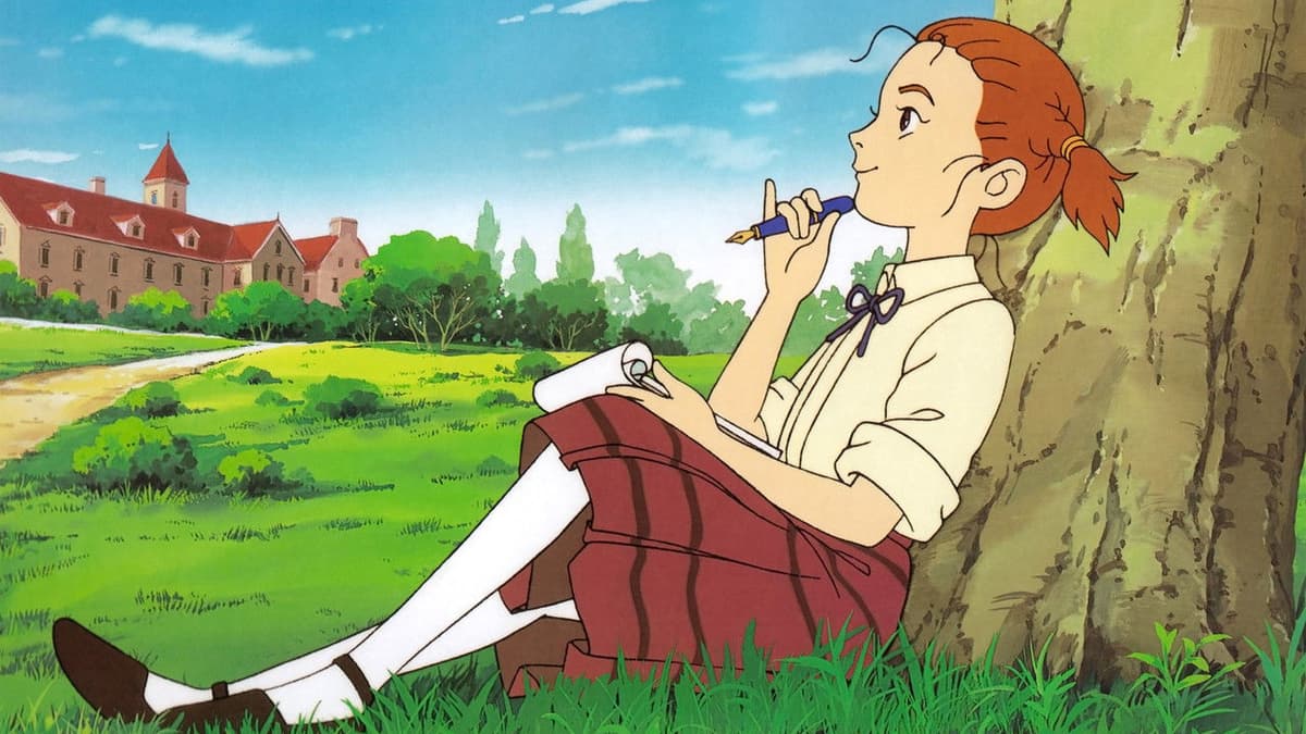 私のあしながおじさん
