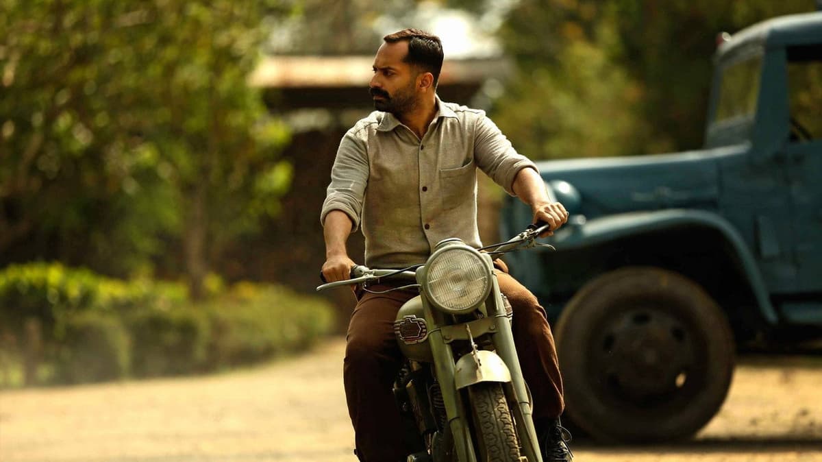 ഇയോബിന്‍റെ പുസ്തകം