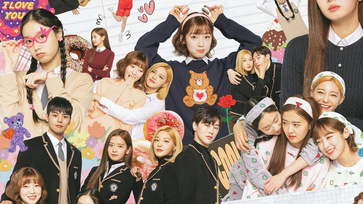 소녀의 세계