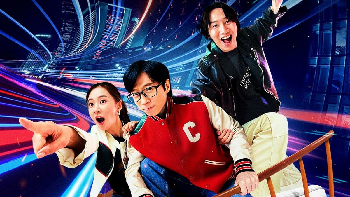 더 존: 버텨야 산다