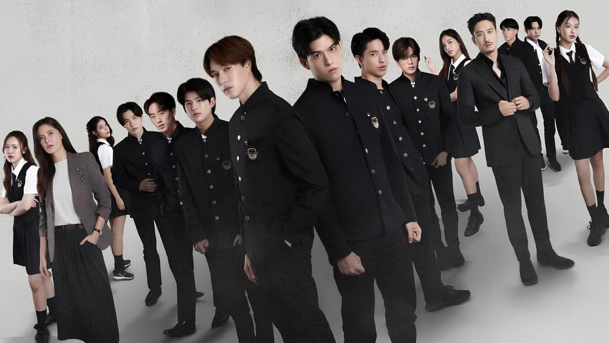 มิตรภาพคราบศัตรู