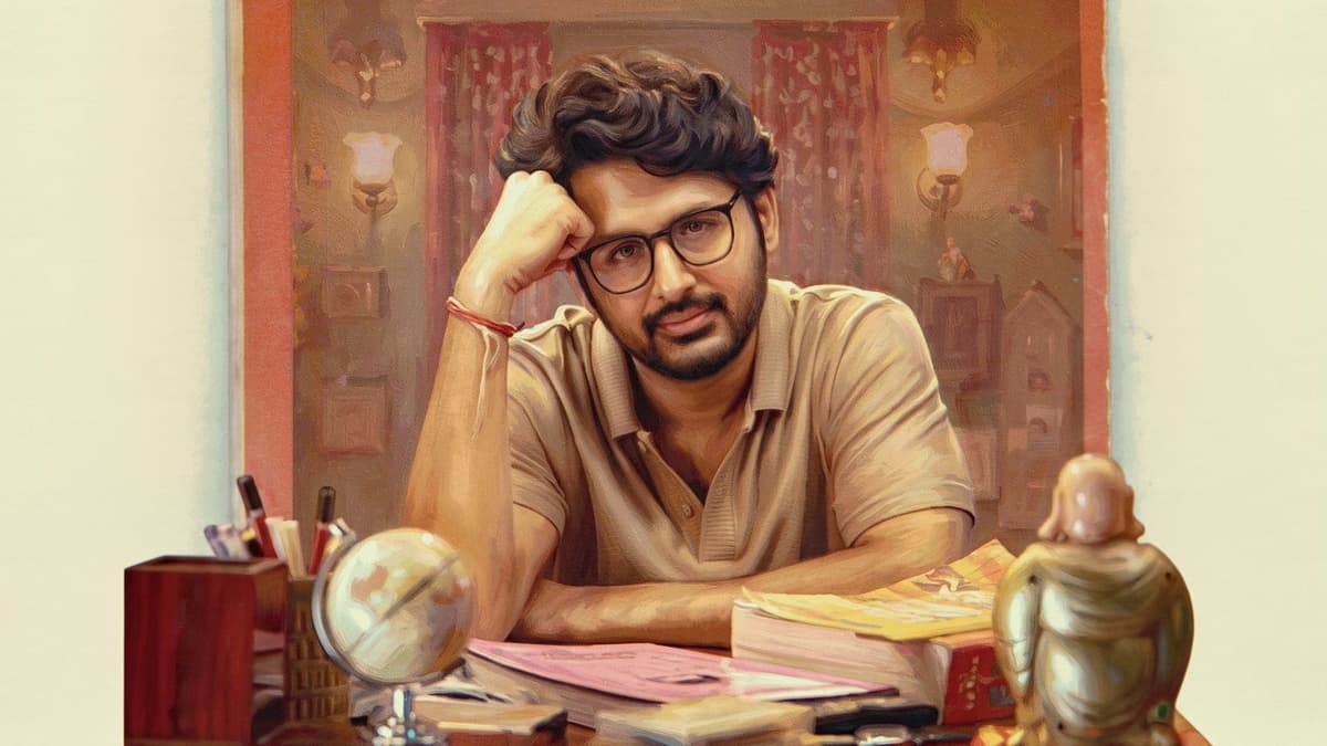 అలియాస్ రుక్మిణీ