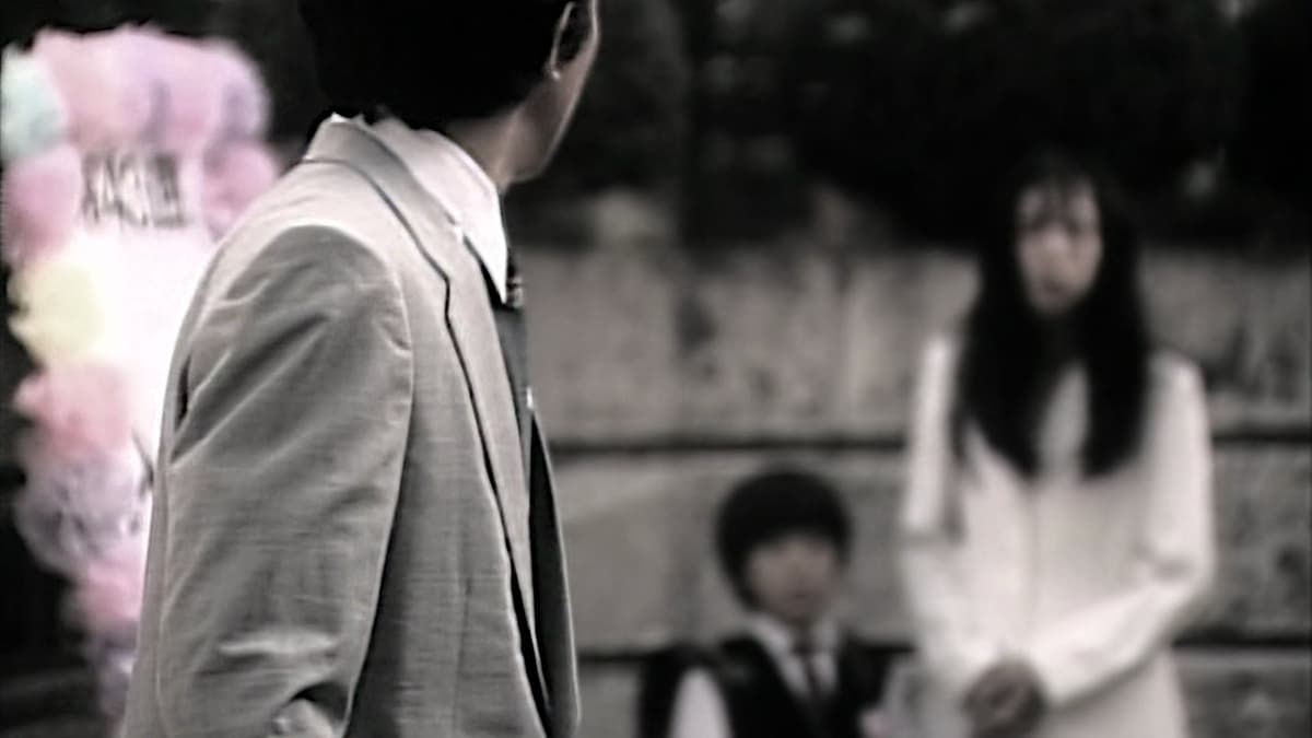 Ju-on
