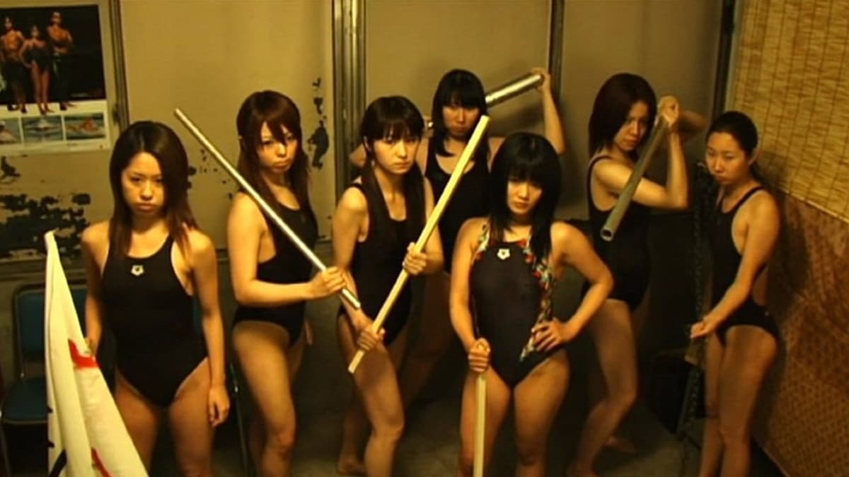 女子競泳反乱軍
