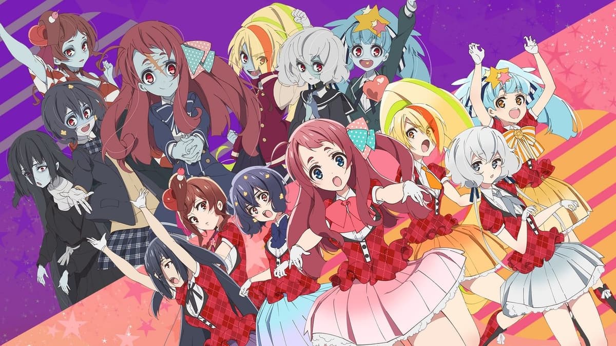 ゾンビランドサガ