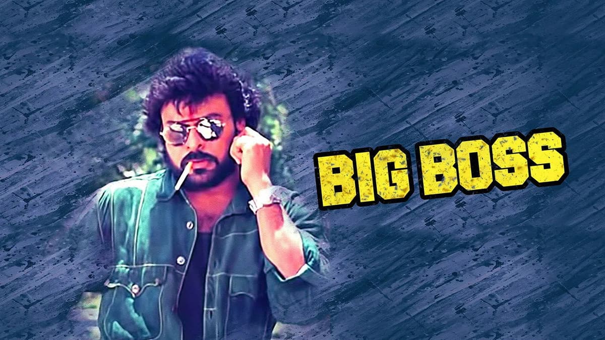 Big Boss