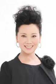 赵奎娥