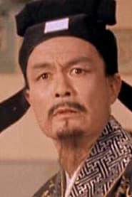李允中