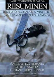 Avklädningen