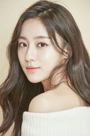 강민아