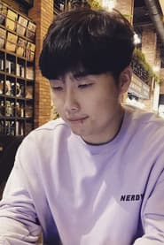 정의한