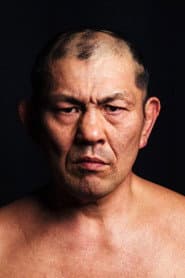 鈴木みのる