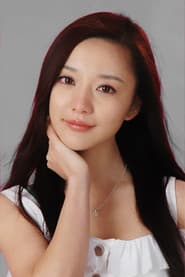 Lin Zhu