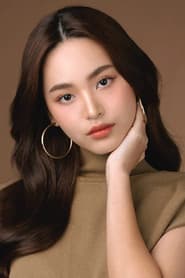 ยงวรี อนิลบล