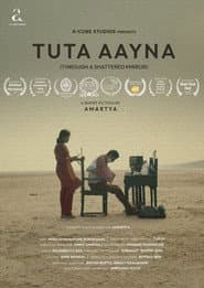 Tuta Aayna