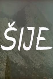 Šije