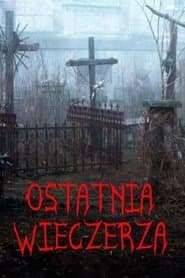 Ostatnia wieczerza