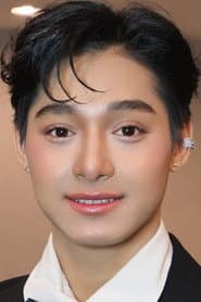 วัชรพล มหาบัน