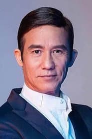 李子雄