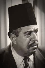 Hussein Reyaad