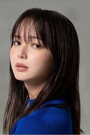 多部未華子