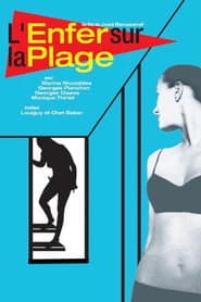 L'Enfer sur la plage