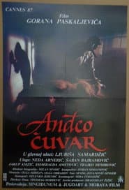Anđeo čuvar