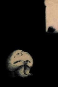 La chambre noire