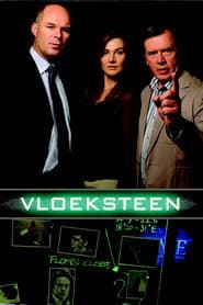 Vloeksteen