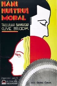 Tarnished Lady