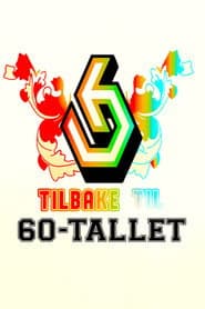 Tilbake til 60-tallet