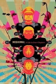 Mishima – ett liv i fyra kapitel