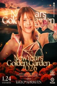 MARIGOLD New Year Golden Garden 〜岩谷麻優デビュー15周年記念〜
