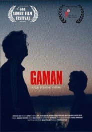 Gaman