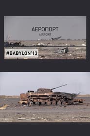 Три дні в аеропорту Донецька