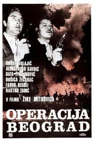 Operacija Beograd