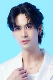 จิณณะ นวรัตน์