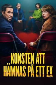 Konsten att hämnas på ett ex