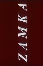 Zamka