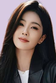 白鹿