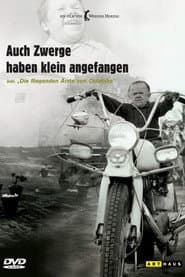 Dvärgar har också varit små