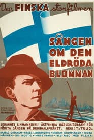 Sången om den eldröda blomman