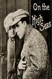 On the High Seas