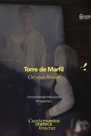 Torre de Marfil