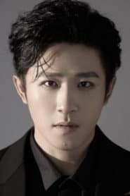 Edward Gu