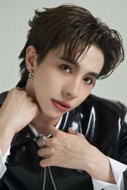 ชินดนัย เดชะวลีกุล