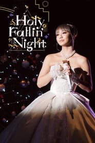 KODA KUMI Holy Fallin' Night